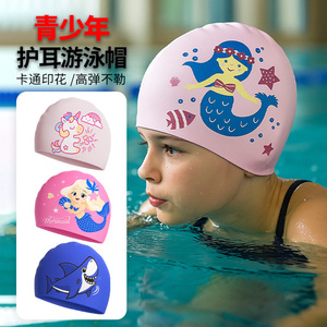 Cartoon Children's Silicone Swim Cap Blue Shark Design For Kids Swimming Protection - Product Image 4