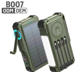 Batterie externe solaire 20 000 mAh avec <span class=keywords><strong>chargeur</strong></span> rapide PD 22,5 W, <span class=keywords><strong>chargeur</strong></span> sans fil <span class=keywords><strong>à</strong></span> <span class=keywords><strong>manivelle</strong></span> et câble Micro <span class=keywords><strong>USB</strong></span> intégré, lampe torche <span class=keywords><strong>USB</strong></span> - Product Image 1