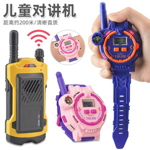 Hy đồ chơi xuyên biên giới thương mại nước ngoài trẻ em xem Walkie-Talkie cầm tay Giao tiếp không dây CHA mẹ-con tương tác ngoài trời - Product Image 3