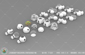 Grande maison dôme gonflable à installation rapide avec filet de sécurité pour les fêtes de jardin en famille Événements en plein air Tente dôme gonflable - Product Image 3