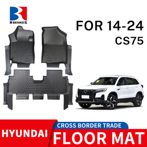 wholesale Factory Custom 5DTPE <b>Rubber</b> Eco-friendly Waterproof Anti Slip 5D Car <b>Floor</b> Mats 3 Pieces for Changan CS75 2014-2024 - Product Image 1