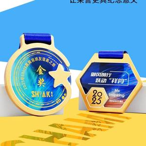 Medallas de Cuarzo Transparente Personalizadas, Grabado Láser, Portátiles, para Eventos Corporativos, Amistad, Logros Deportivos - Product Image 3