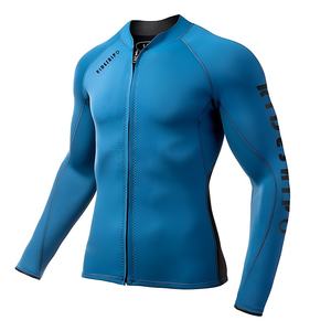Combinaison de natation de plongée libre pour hommes et femmes Top 2mm <span class=keywords><strong>Veste</strong></span> de <span class=keywords><strong>surf</strong></span> à manches longues thermique avec logo avant - Product Image 2