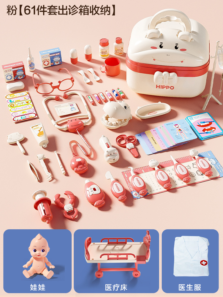 envoyer des poupées au lit d'ambulance, costume de médecin