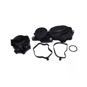 Soupape de filtre à huile de carter de reniflard, reniflard de bloc moteur 11127799224 11127793163 11127799225 pour <span class=keywords><strong>BMW</strong></span> X5 E46 <span class=keywords><strong>320d</strong></span> - Product Image 2