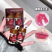 MAGIC CASA Rouge à lèvres chocolat Teinte longue durée Imperméable Gloss à lèvres liquide Brillant Velours Miroir Gloss à lèvres Ensemble de gloss à lèvres Cosmétique