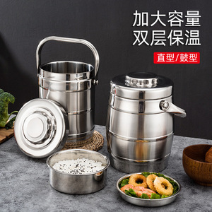 Double Layer Stainless Steel <b>Lunch</b> <b>Box</b> Drum Shaped <b>Insulated</b> Portable Sealed 1.4L For Students Adults Elderly - Product Image 4