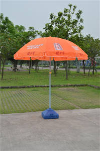 Sombrilla decorativa para exteriores, parasol naranja personalizado de gran tamaño, para <span class=keywords><strong>Patio</strong></span> comercial, 52 pulgadas, 2,6 m, entrega rápida - Product Image 2