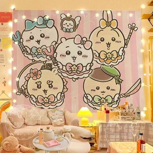 Tissu <span class=keywords><strong>d</strong></span>écoratif suspendu Chiikawa, motif dessin animé mignon, toile de fond Chiikawa, <span class=keywords><strong>d</strong></span>écoration de chambre <span class=keywords><strong>d</strong></span>'étudiant, chambre à coucher, chevet - Product Image 5