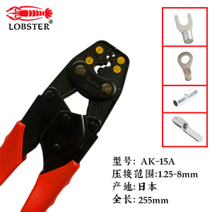 Yokota Ydp-20 Pneumatic Pin <b>Puller</b> Rivet Gun Air Tool Japan Made - Product Image 5