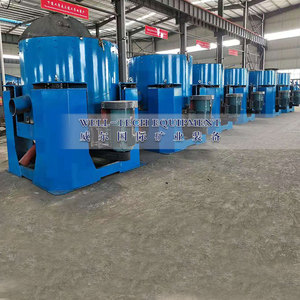 Altın Cevheri Santrifüjlü Konsantratör STLB20 Küçük Boyutlu, Değişken Frekanslı Motor ve Rulmanlı, Yüksek Geri Kazanım Oranı - Product Image 4