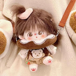 Muñeco de Peluche Kpop Personalizado con Pelo Largo y Lindo, Accesorios de Ropa, Peinado Personalizado Extraíble - Product Image 6