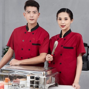 Vêtements <span class=keywords><strong>de</strong></span> travail <span class=keywords><strong>de</strong></span> chef à manches courtes personnalisables pour hommes et femmes, uniforme en sergé respirant, dos en maille pour restaurant, bar, <span class=keywords><strong>cuisine</strong></span>. - Product Image 4