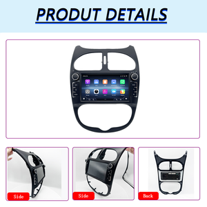 Autoradio multimédia LELV Linux avec GPS et CarPlay pour Peugeot <span class=keywords><strong>206</strong></span> 206cc 206sw 2000-2008 (7 pouces) - Product Image 6