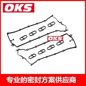 Juntas de Culata Izquierda LR010789 + LR014345 Derecha LR010882 + LR011220 para Land Rover 5.0T - Product Image 1