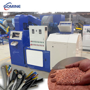 GMC-500 200-300 kg/giờ tự động phế liệu cáp Máy nghiền đồng Máy tái chế dây đồng granulator máy - Product Image 1