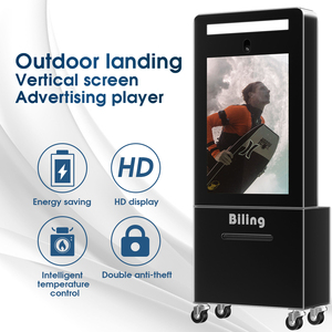 ป้ายดิจิตอลKioskสูงความสว่าง2500 Nits Touch Screen Kioskโฆษณาผู้เล่น - Product Image 5