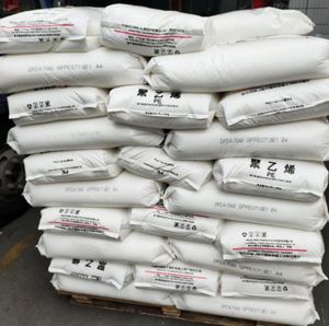 เม็ดพลาสติก LLDPE รีไซเคิลบริสุทธิ์ 218WJ/118WJ ผง LLDPE บริสุทธิ์ ราคาเม็ดพลาสติก LLDPE สำหรับฟิล์มบรรจุภัณฑ์ใส - Product Image 3