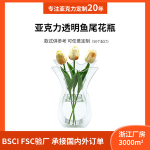 Acrylic Fishtail <b>Vase</b> Irregular Shape Modern Design Tabletop Floral Display Durable Transparent Desktop Decoration - Product Image 5