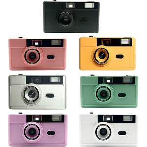 Appareil photo argentique rétro en plastique 35 mm, pas jetable, réutilisable, avec flash, pour étudiants, voyages en extérieur et fêtes - Vente en gros à prix abordable - Product Image 5