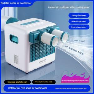 เครื่องปรับอากาศแบบพกพา 100W สำหรับรถยนต์ ใช้งานกลางแจ้ง ตู้เย็นพลาสติกเคลื่อนที่ สำหรับรถบรรทุก โรงงาน บ้าน - Product Image 4