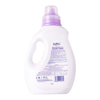 Lessive Liquide Bébé de Haute Qualité 1300ml, Essence Végétale, Marque Shoff