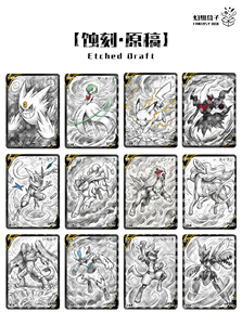 YQ Venta al por Mayor <span class=keywords><strong>de</strong></span> Tarjetas Metálicas <span class=keywords><strong>de</strong></span> Fan Art <span class=keywords><strong>de</strong></span> Pokémon Chino en Relieve, Colección TCG, <span class=keywords><strong>Caja</strong></span> Sorpresa <span class=keywords><strong>de</strong></span> Juguetes, <span class=keywords><strong>Caja</strong></span> <span class=keywords><strong>de</strong></span> Sobres <span class=keywords><strong>de</strong></span> Anime Japonés <span class=keywords><strong>de</strong></span> Calidad - Product Image 4