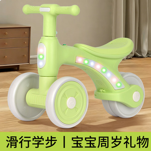 Nouveau modèle de draisienne pour enfants - trotteur pour bébés de 1 à 3 ans débutants. Véhicule à quatre roues pour bébés et enfants. - Product Image 4