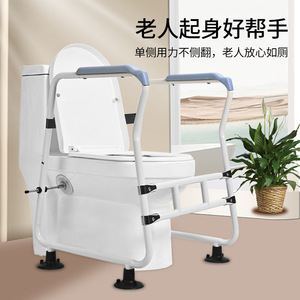 Barre d'appui pour toilettes en acier épaissi, antidérapante, pour personnes âgées, aide à la sécurité dans la salle de bain - Product Image 4