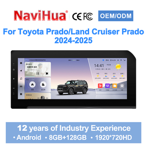 เครื่องเล่นมัลติมีเดียระบบแอนดรอยด์ GPS ขนาด 12.3 นิ้ว ยี่ห้อ Navihua สำหรับรถยนต์โตโยต้า ปราโด / แลนด์ ครุยเซอร์ ปราโด ปี 2024 - 2025 - Product Image 1