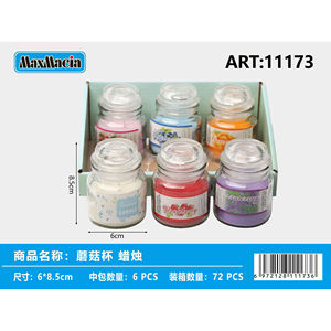 Confezione all'ingrosso di 6 6 6x85cm 230g di barattoli di candele profumate aromatiche set varianti di aromi - Product Image 1