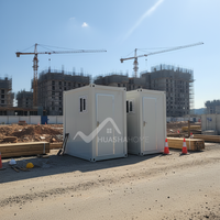 Toilette modulaire portable aux normes australiennes, fabriquée en usine depuis 19 ans |   8 unités par 40HQ |   Frais de transport réduits et livraison rapide en 30 jours