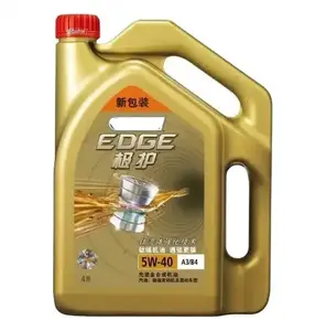 Aceite al por mayor para aceite de motor de coche, aceite de motor sintético totalmente sintético, precio 15W40 20W50 5W30