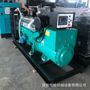 Junchi Diesel <b>Generator</b> 300KW 400V 50Hz Remote Control For Hospital Hotel Backup - Product Image 4