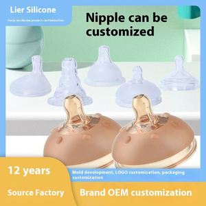 Tetina de Silicona Suave para Bebé, Libre de BPA, en Tamaños de 4cm/5cm/6cm/5.5cm/6.5cm, Calibre Ancho, Sensación de Lactancia Materna - Product Image 2
