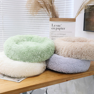 Mopet Cat <b>Bed</b> Round Faux Fur Pet <b>Bed</b> For Dogs Cats All Season Warm <b>Comfortable</b> 40506070 - Product Image 4