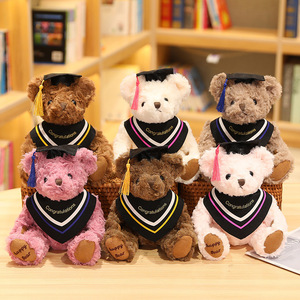 Oso de Peluche Doctor Bear, Juguete de Peluche, Regalo para Niños, Novia, Osos de Peluche Americanos, Muñeco de Peluche, Navidad, Boda - Product Image 1