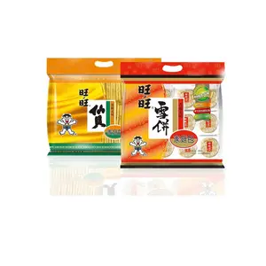 Düşük moq pirinç kraker toptan çin egzotik Wang wang marka kraker gıda aperatif
