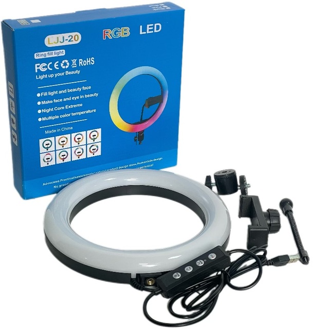 Professional 8inch Rgb Ring Light With Tripod Stand For Videos And Selfies Premium Lighting Solution For Content Creators