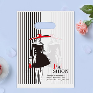 Sacs en plastique imprimés <span class=keywords><strong>PE</strong></span> pour cadeaux, sacs rétractables pour vêtements, sacs de remerciement pour le shopping – Vente en gros transfrontalière ZD Factory - Product Image 5
