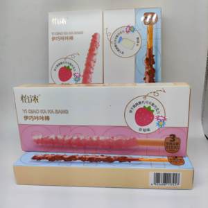 Wholesale Good Price Enon Exotic Snacks Milk Chocolate Solid Fruit 45g Ready to Eat <strong>Choco</strong> for Kids Chocolate Ball - Product Image 4