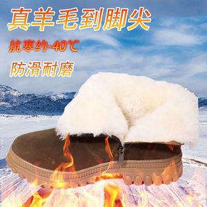 Bottes de neige pour hommes à talon moyen, doublées de laine épaisse et chaude, antidérapantes, en cuir durable, pour l'extérieur, couleur unie - Product Image 5