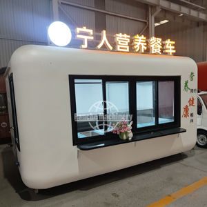 Carritos de Comida de Acero Inoxidable de 5.5m, Resistentes a la Corrosión, para Venta de Snacks, Helados, Desayunos, Hamburguesas, Donuts y Más - Product Image 1