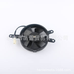 Ventiladores de Refrigeración del Motor Linhai 250-260 CN250 CF250 para Motocicletas y Scooters - Product Image 3