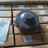 Bouchon de réservoir de carburant Sinotruk HOWO A7 T7H AZ9112550210 avec serrure et clés, couvercle de réservoir de carburant verrouillable