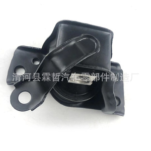 Soporte de Motor Dongfeng Nissan 11210-ED50A, Montaje de Goma para Suspensión No Independiente, para Tiida Sylphy - Product Image 1