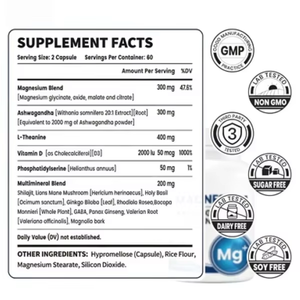 Capsules pour adultes - un complément multivitaminé et minéral pour améliorer la mémoire et le sommeil - Product Image 4