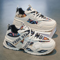 Chaussures pour hommes Nouvelle collection printemps Baskets tendance style papa en cuir synthétique à lacets Sport-casual style Instagram