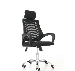 Factory wholesale computer chair ergonomic office chair mesh lifting rotating home backrest bow staff swivel chair