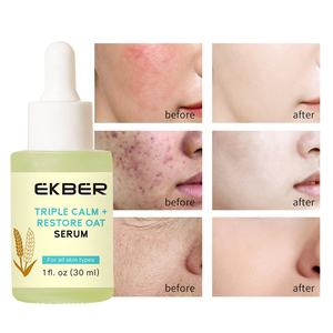 Soro facial de acne de pele sensível anti-idade de marca própria, soro triplo calmante e calmante para aveia, tratamento facial anti-envelhecimento - Product Image 2